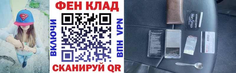 Амфетамин Premium Рославль