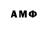 Метадон белоснежный Aghedo Beauty