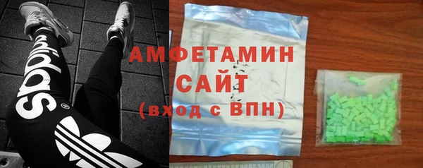 MDMA Елизово