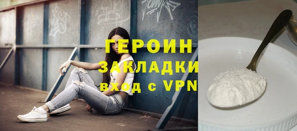 не бодяженный Зеленодольск